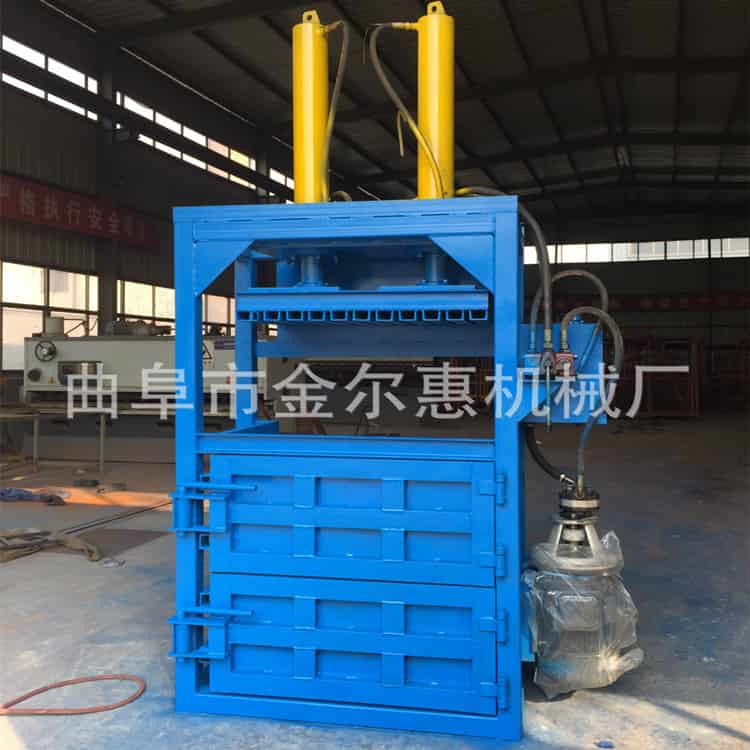 智控智造，引领产业 革新